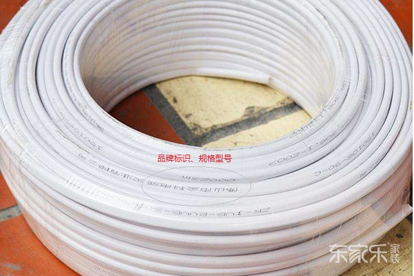 怎樣鑒別電線(xiàn)的質(zhì)量?鑒別電線(xiàn)的質(zhì)量有哪些方法