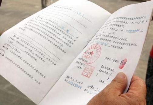 什么是購(gòu)房協(xié)議書(shū)？購(gòu)房協(xié)議書(shū)范本包括哪些協(xié)議內(nèi)容