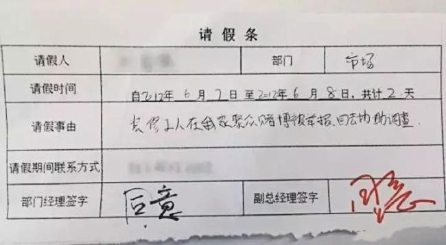 簽約一家不靠譜的“裝企”，裝修=放長假?!